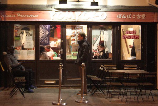 Japanese Restaurant, Church St, Brighton, Pre-Theatre, Pompoko - BYO or Bring your own, Brighton Restaurants