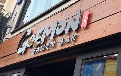 Signage of Goeman Ramen Bar Brighton in Brighton's North Laine