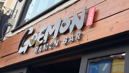 Signage of Goemon Ramen Bar Brighton in Brighton's North Laine