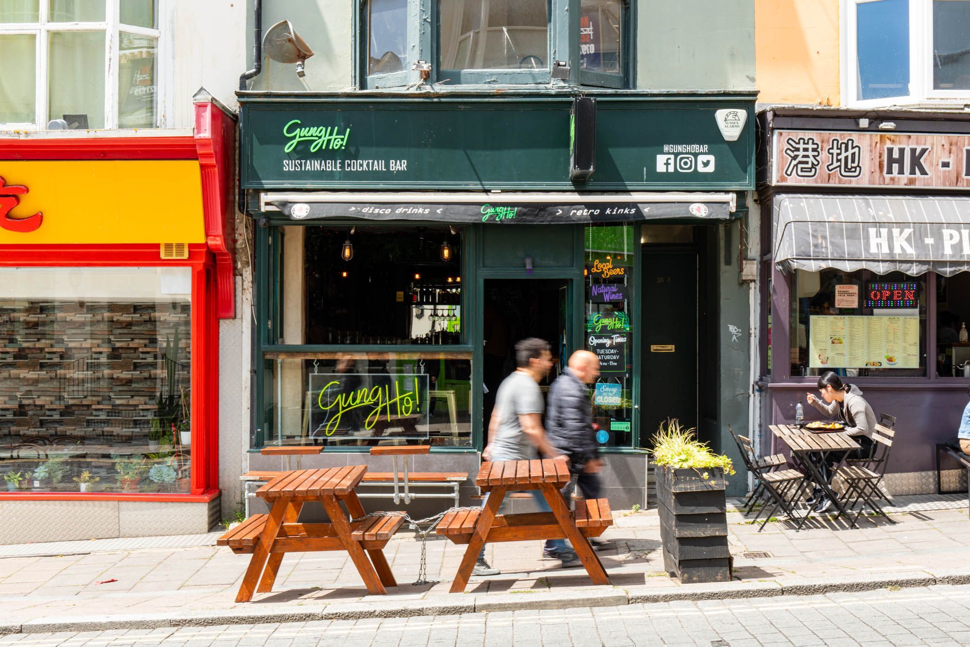 side shot of the GungHo bar at the Preston Street