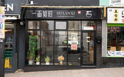 Exterior shot of the Shaaxni restaurant