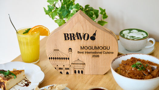 MOGUMOGU. Japanese restaurant in Brighton. Located on London Road