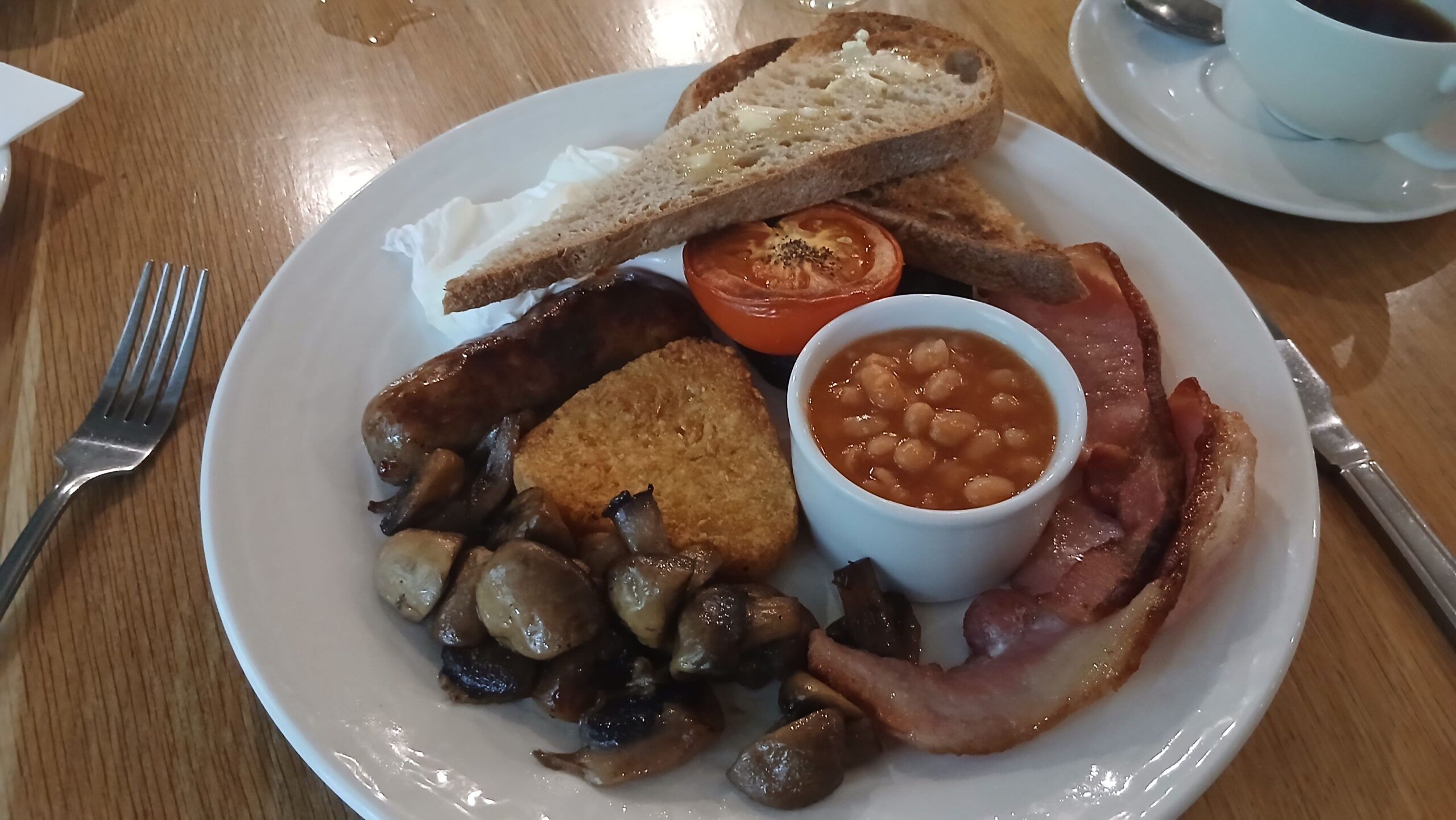 full English breakfast, Wingrove House